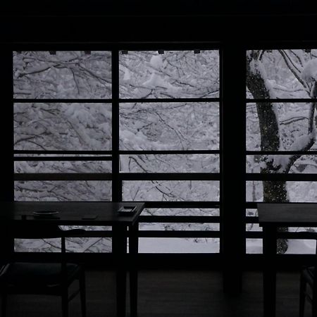 Shiroyamakan Shirakawa  Esterno foto